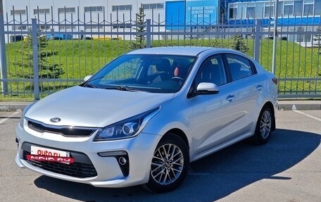 KIA Rio IV, 2017 год, 1 400 000 рублей, 7 фотография