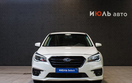 Subaru Legacy VII, 2017 год, 1 800 000 рублей, 2 фотография