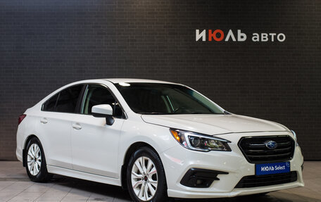 Subaru Legacy VII, 2017 год, 1 800 000 рублей, 3 фотография
