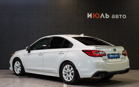 Subaru Legacy VII, 2017 год, 1 800 000 рублей, 4 фотография