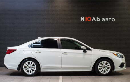 Subaru Legacy VII, 2017 год, 1 800 000 рублей, 6 фотография