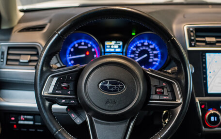 Subaru Legacy VII, 2017 год, 1 800 000 рублей, 14 фотография