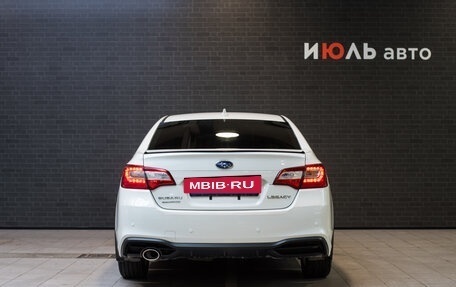 Subaru Legacy VII, 2017 год, 1 800 000 рублей, 5 фотография