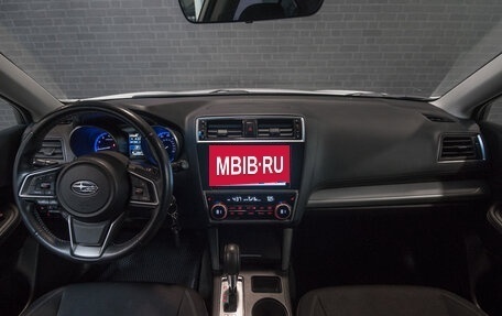 Subaru Legacy VII, 2017 год, 1 800 000 рублей, 13 фотография