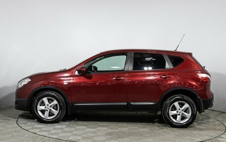 Nissan Qashqai, 2013 год, 1 149 700 рублей, 8 фотография