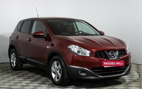 Nissan Qashqai, 2013 год, 1 149 700 рублей, 3 фотография