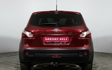 Nissan Qashqai, 2013 год, 1 149 700 рублей, 6 фотография