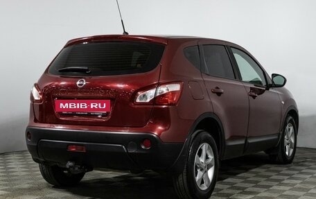 Nissan Qashqai, 2013 год, 1 149 700 рублей, 5 фотография