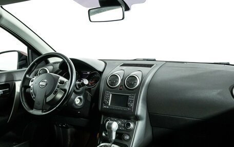 Nissan Qashqai, 2013 год, 1 149 700 рублей, 9 фотография