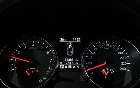 Nissan Qashqai, 2013 год, 1 149 700 рублей, 12 фотография