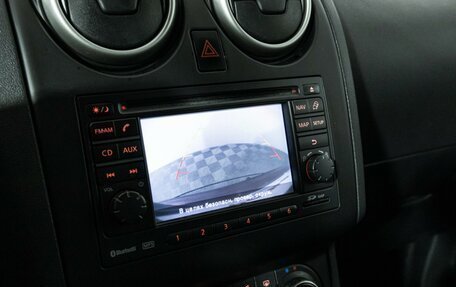 Nissan Qashqai, 2013 год, 1 149 700 рублей, 16 фотография