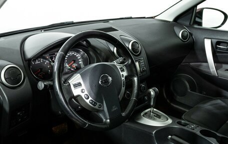 Nissan Qashqai, 2013 год, 1 149 700 рублей, 11 фотография