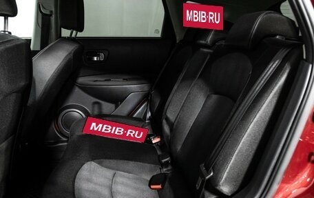 Nissan Qashqai, 2013 год, 1 149 700 рублей, 10 фотография