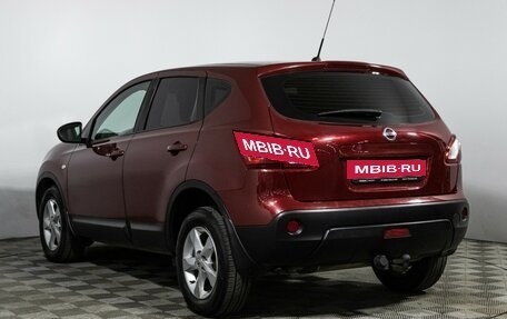 Nissan Qashqai, 2013 год, 1 149 700 рублей, 7 фотография