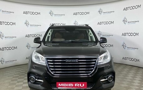 Haval H9 I рестайлинг, 2019 год, 2 398 000 рублей, 3 фотография