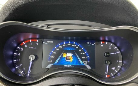 Haval H9 I рестайлинг, 2019 год, 2 398 000 рублей, 19 фотография