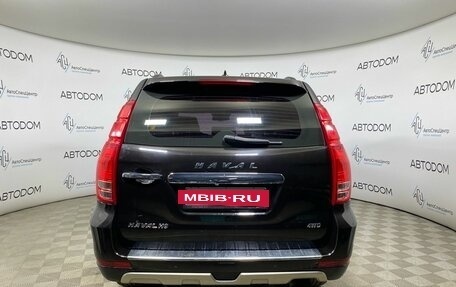 Haval H9 I рестайлинг, 2019 год, 2 398 000 рублей, 4 фотография