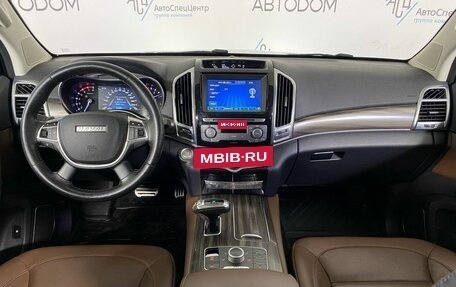 Haval H9 I рестайлинг, 2019 год, 2 398 000 рублей, 11 фотография