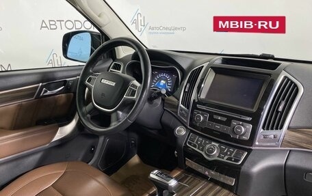 Haval H9 I рестайлинг, 2019 год, 2 398 000 рублей, 13 фотография