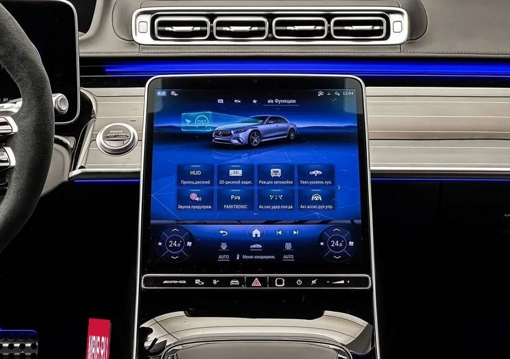 Mercedes-Benz S-Класс AMG, 2024 год, 34 300 000 рублей, 20 фотография