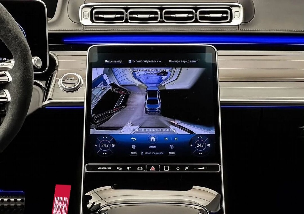 Mercedes-Benz S-Класс AMG, 2024 год, 34 300 000 рублей, 23 фотография