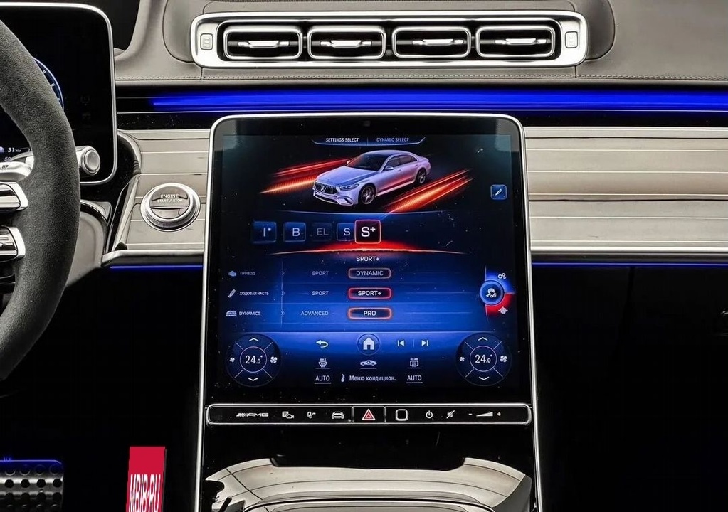 Mercedes-Benz S-Класс AMG, 2024 год, 34 300 000 рублей, 22 фотография