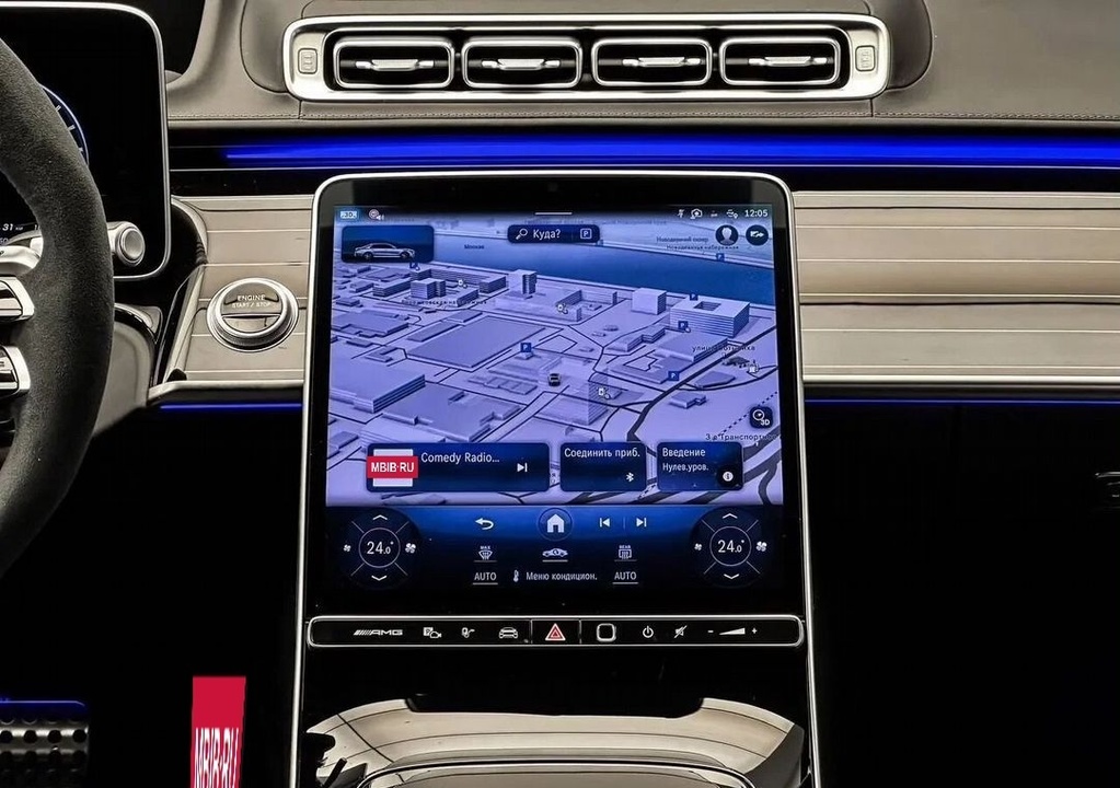 Mercedes-Benz S-Класс AMG, 2024 год, 34 300 000 рублей, 21 фотография