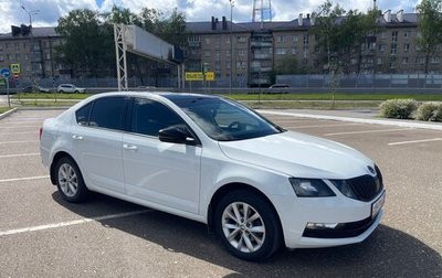 Skoda Octavia, 2017 год, 1 810 000 рублей, 1 фотография