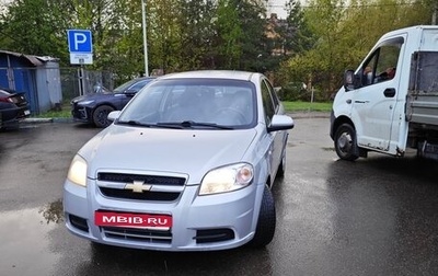 Chevrolet Aveo III, 2008 год, 450 000 рублей, 1 фотография