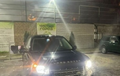 Land Rover Freelander II рестайлинг 2, 2008 год, 1 172 000 рублей, 1 фотография