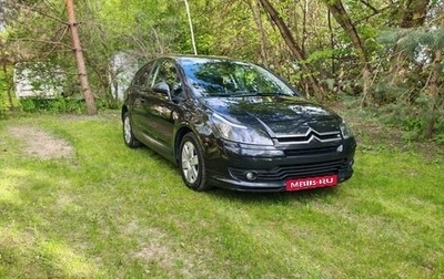 Citroen C4 II рестайлинг, 2007 год, 450 000 рублей, 1 фотография