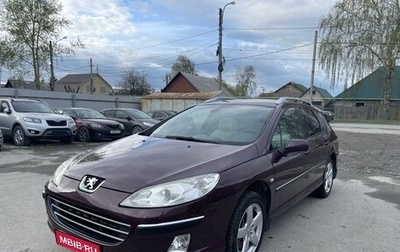 Peugeot 407, 2006 год, 649 000 рублей, 1 фотография