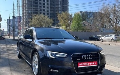 Audi A5, 2015 год, 2 150 000 рублей, 1 фотография