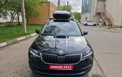 Skoda Karoq I, 2021 год, 2 590 000 рублей, 1 фотография