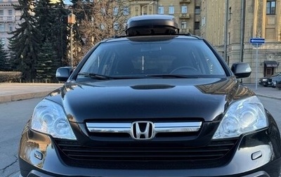 Honda CR-V III рестайлинг, 2008 год, 1 200 000 рублей, 1 фотография