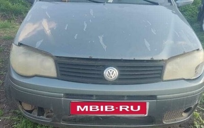 Fiat Albea I рестайлинг, 2007 год, 130 000 рублей, 1 фотография
