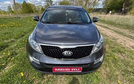 KIA Sportage III, 2014 год, 1 270 000 рублей, 1 фотография