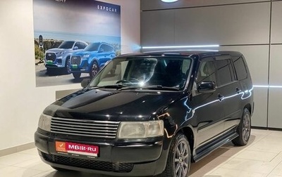 Toyota Probox I, 2008 год, 745 000 рублей, 1 фотография