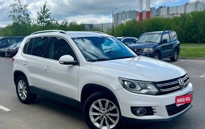 Volkswagen Tiguan I, 2011 год, 1 290 000 рублей, 1 фотография