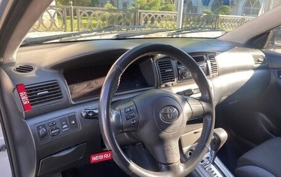 Toyota Corolla, 2005 год, 729 000 рублей, 1 фотография