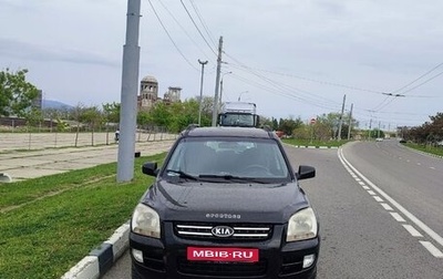 KIA Sportage II, 2006 год, 550 000 рублей, 1 фотография