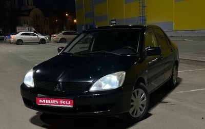 Mitsubishi Lancer IX, 2007 год, 330 000 рублей, 1 фотография