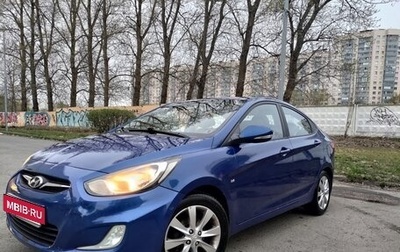 Hyundai Solaris II рестайлинг, 2012 год, 810 000 рублей, 1 фотография