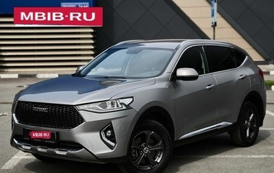 Haval F7 I, 2021 год, 1 742 640 рублей, 1 фотография