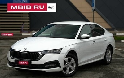 Skoda Octavia IV, 2020 год, 2 483 120 рублей, 1 фотография