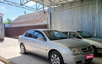 Opel Vectra C рестайлинг, 2004 год, 370 000 рублей, 1 фотография