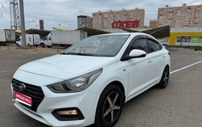 Hyundai Solaris II рестайлинг, 2018 год, 850 000 рублей, 1 фотография