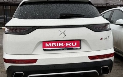 DS 7 Crossback I, 2018 год, 2 450 000 рублей, 1 фотография