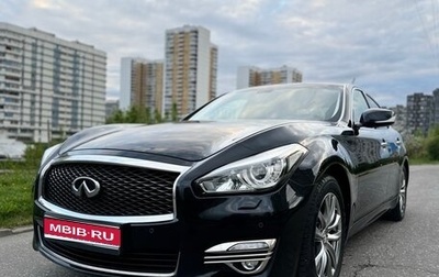 Infiniti Q70 I, 2015 год, 2 440 000 рублей, 1 фотография