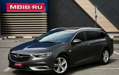 Opel Insignia II рестайлинг, 2018 год, 1 621 800 рублей, 1 фотография